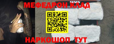 героин Бузулук