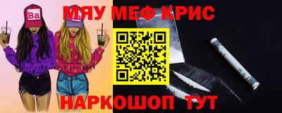 шишки Будённовск