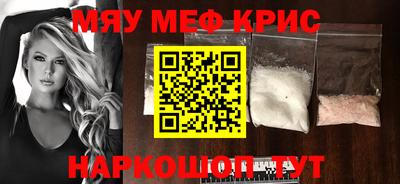 шишки Будённовск
