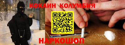 героин Бузулук