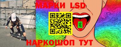 шишки Будённовск