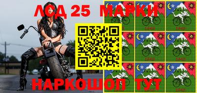 кокаин перу Бугуруслан