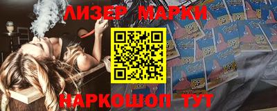 героин Бузулук