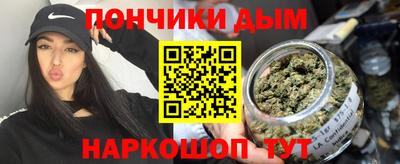 героин Бузулук