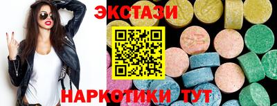 героин Бузулук
