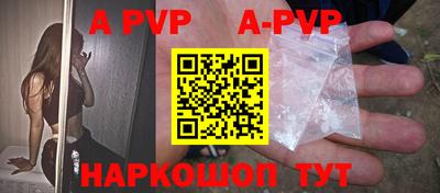 героин Бузулук