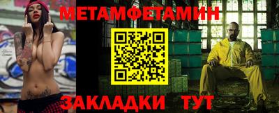 кокаин перу Бугуруслан