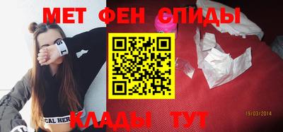 героин Бузулук