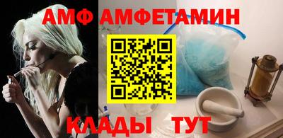 героин Бузулук