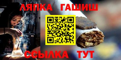 героин Бузулук