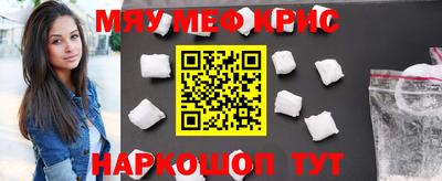 героин Бузулук
