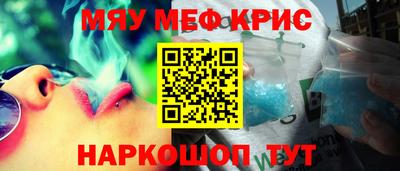шишки Будённовск