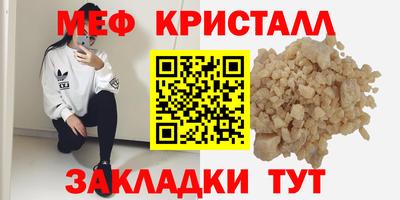героин Бузулук