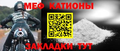 героин Бузулук