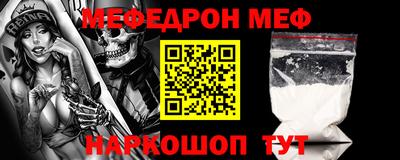 героин Бузулук