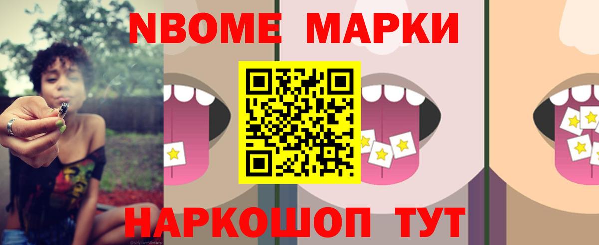 Ухта  ЛСД экстази кислота  Лсд 25 экстази  Вход с VPN 