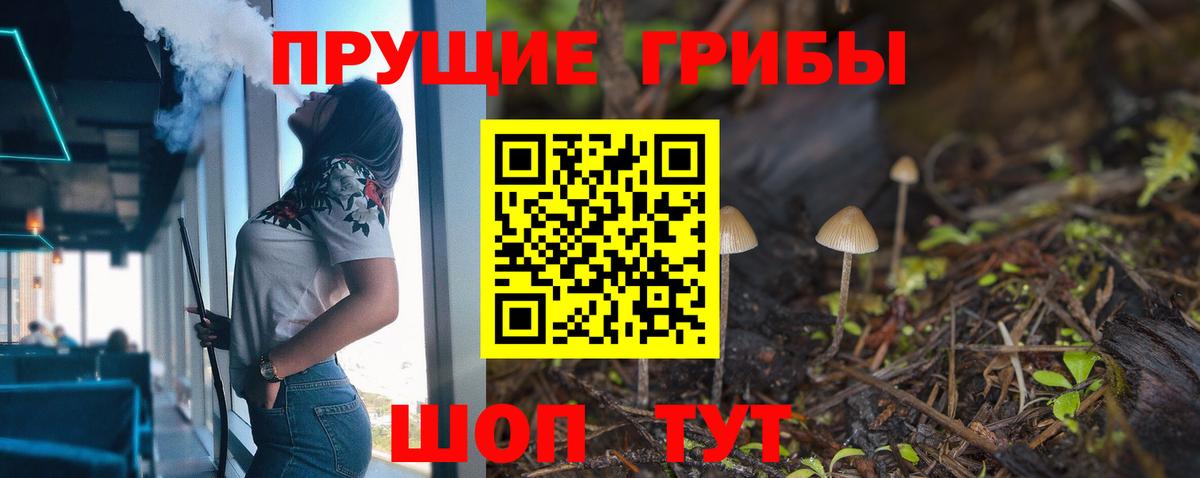Меф Ухта